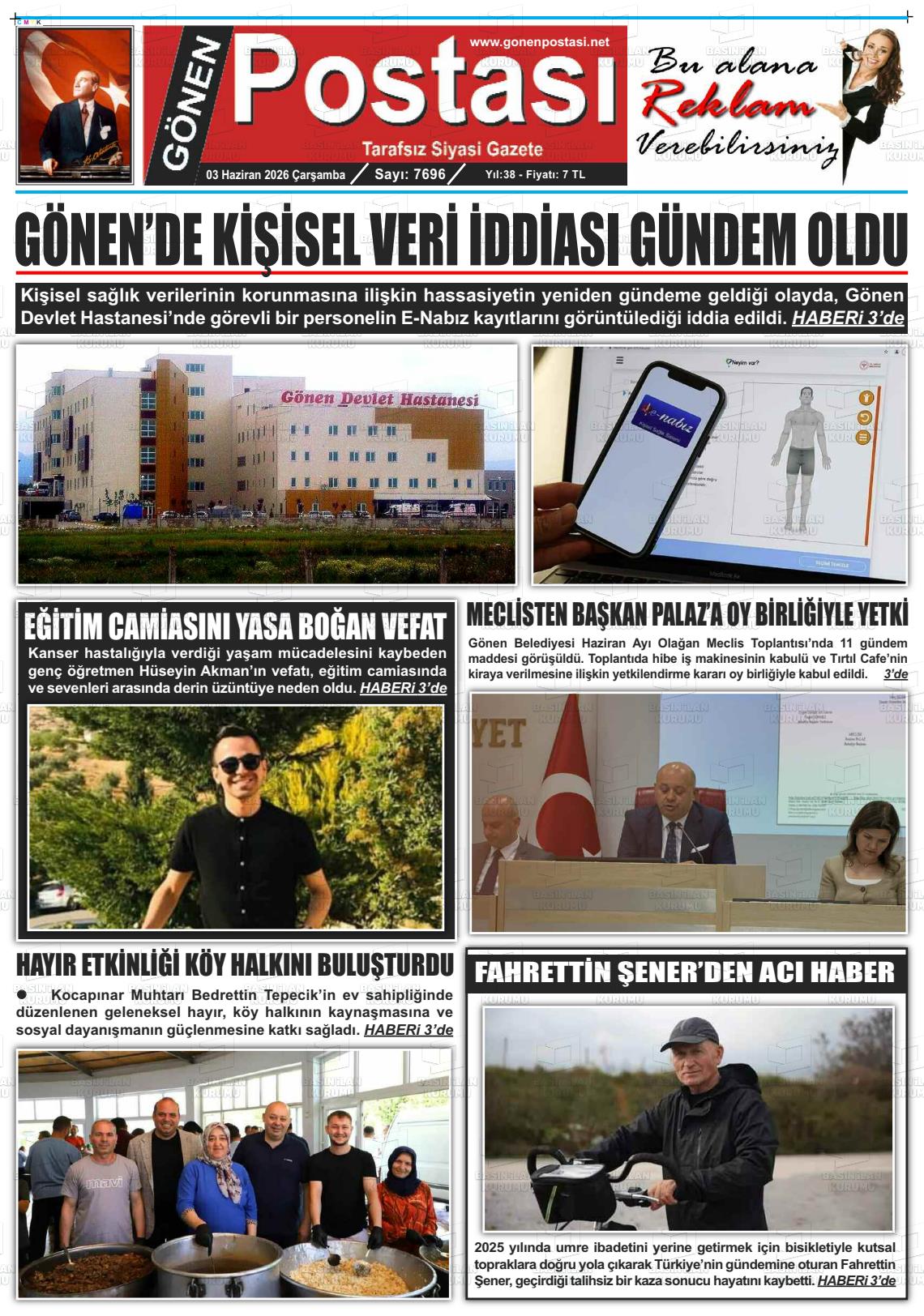 gb