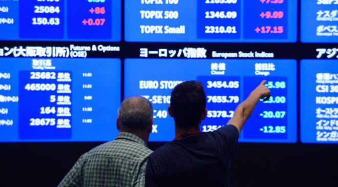 Küresel piyasalarda gözler FOMC toplantı tutanaklarında