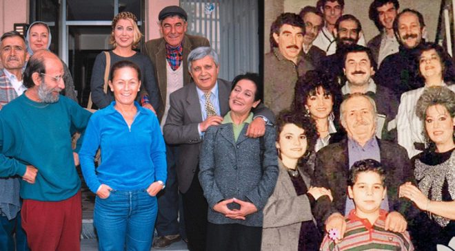 Bizimkiler 1. Bölüm izle